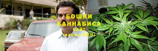 кокаин Баксан