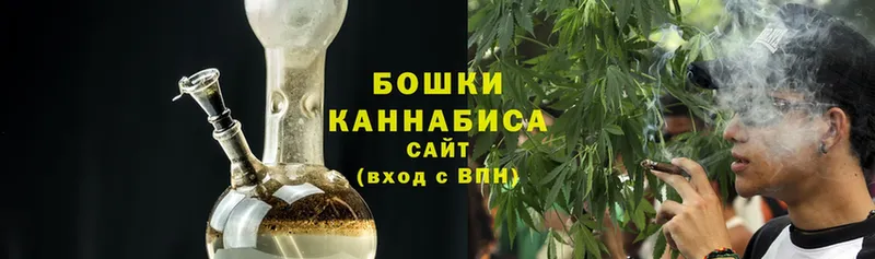 Конопля SATIVA & INDICA  Ивдель 